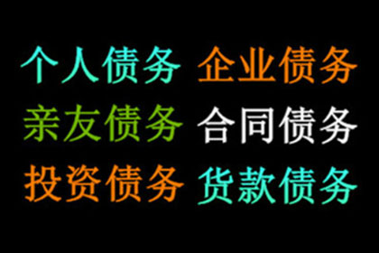 欠款6000元拒不归还，能否提起诉讼？