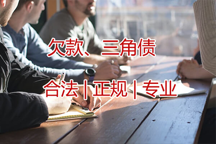 大额借款未还是否构成诈骗行为？